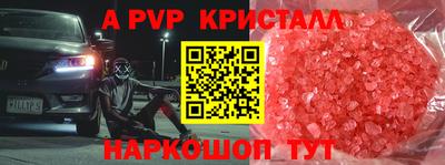 трава Кимры