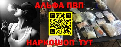 хмурый Кинель