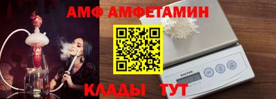 тгк Кингисепп