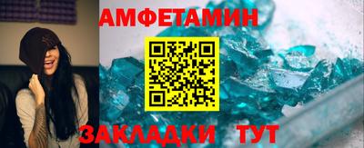 трава Кимры