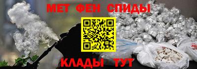 хмурый Кинель