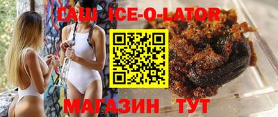 хмурый Бузулук