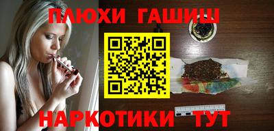 трава Кимры