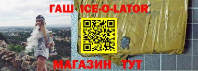 mdma Бугуруслан