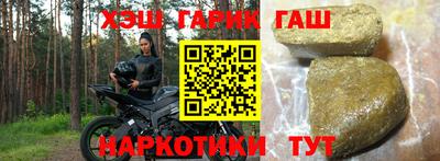 хмурый Кинель