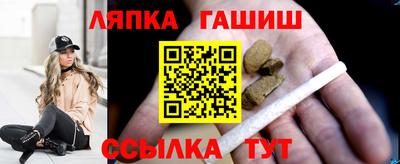 jwh Будённовск