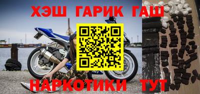 jwh Будённовск