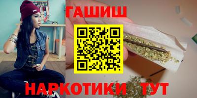 хмурый Бузулук