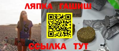 тгк Кингисепп