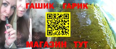 трава Кимры