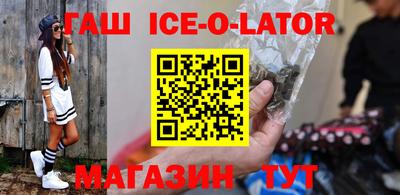 mdma Бугуруслан