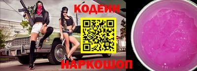 хмурый Кинель