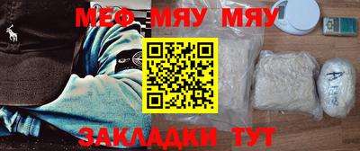 хмурый Кинель