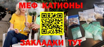 хмурый Кинель