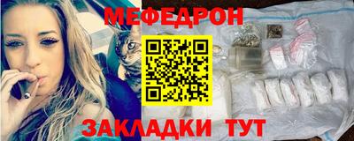 хмурый Кинель