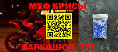 mdma Бугуруслан