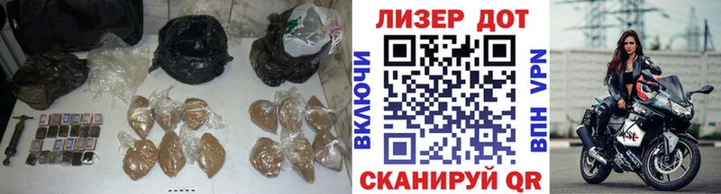 Лсд 25 экстази ecstasy Новоалександровск