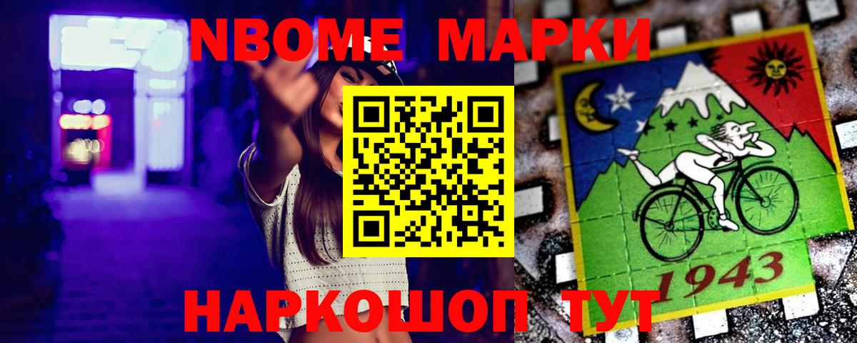 LSD-25 экстази  Новоалександровск  ЛСД экстази кислота  ЛСД экстази ecstasy 